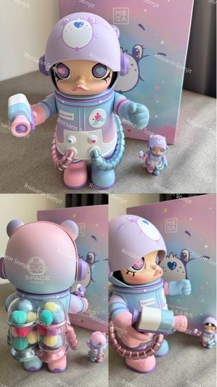 Space molly Care A Lot 400 และ 100