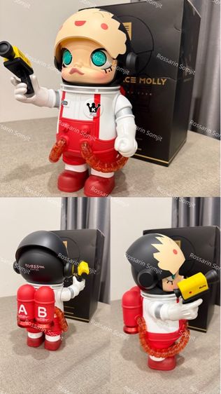 Space molly Maruko 400 หน้า B