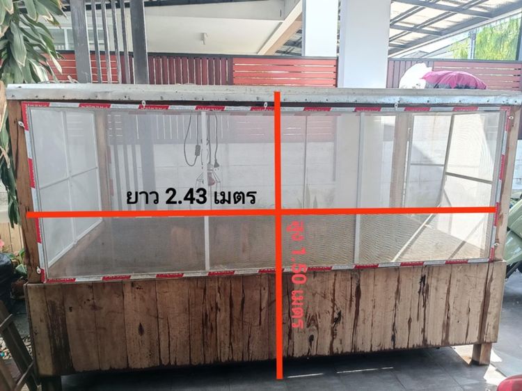 กรง คอกและประตู กรงสัตว์ขนาดใหญ่