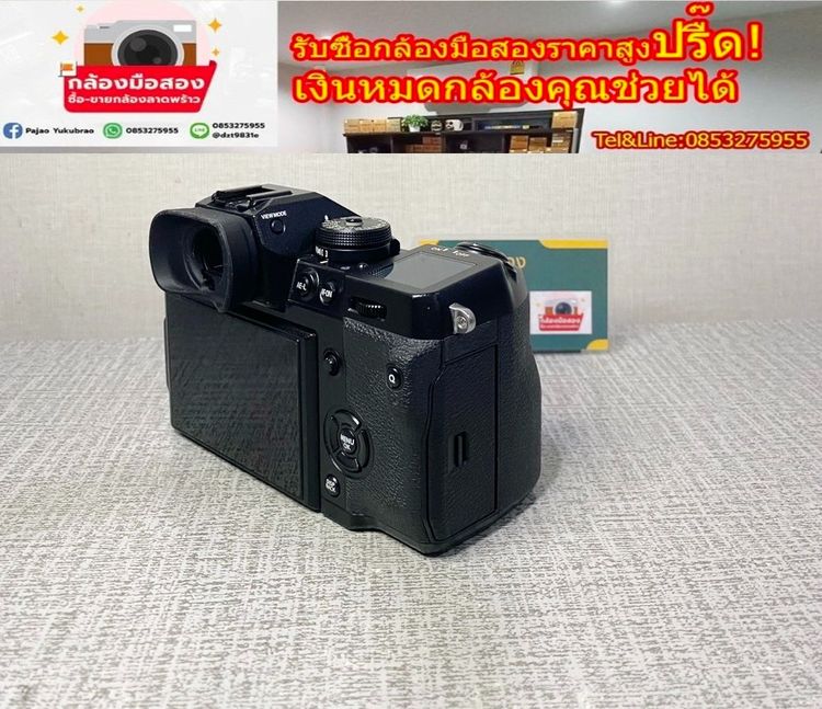 เข้ามาใหม่ กล้องถูก Fuji XH1  รูปที่ 6