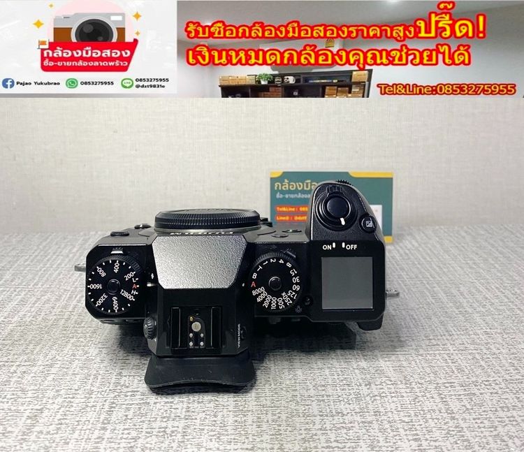 เข้ามาใหม่ กล้องถูก Fuji XH1  รูปที่ 8