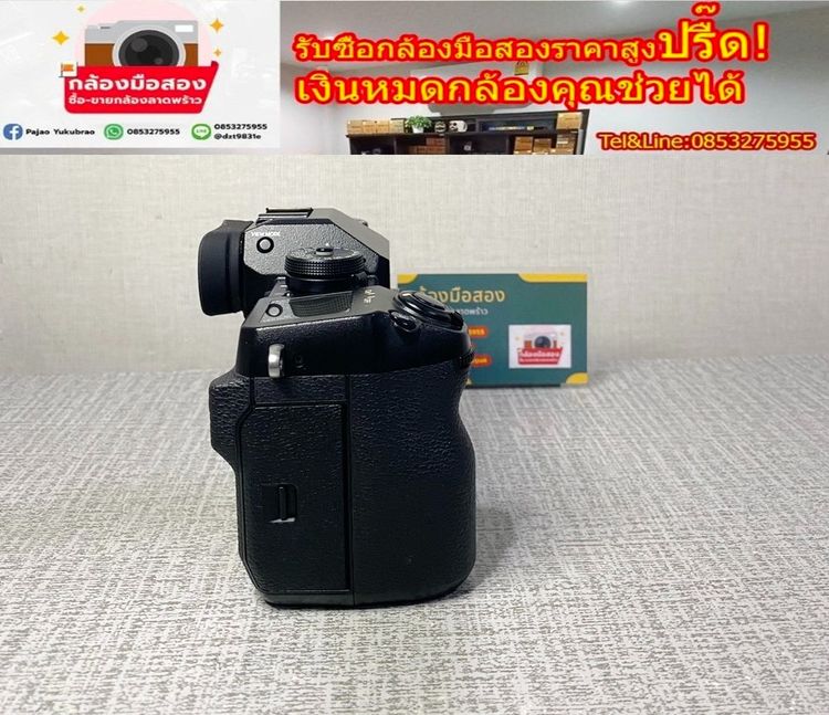 เข้ามาใหม่ กล้องถูก Fuji XH1  รูปที่ 7