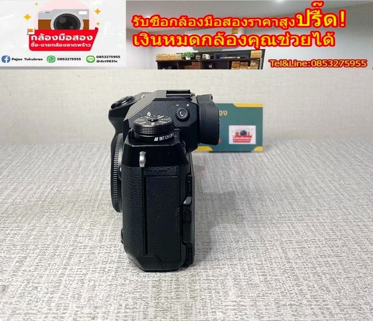 เข้ามาใหม่ กล้องถูก Fuji XH1  รูปที่ 4