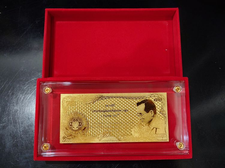 แผ่นทองคำที่ระลึก เฉลิมพระเกียรติ ๗๒ พรรษา ในหลวงรัชกาลที่9 พ.ศ.2542 "แบบทองคำ99.79 พร้อมใบรับรอง กล่องอุปกรณ์ครบ รูปที่ 2