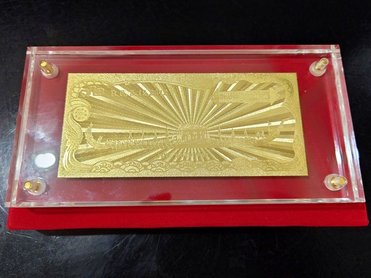 แผ่นทองคำที่ระลึก เฉลิมพระเกียรติ ๗๒ พรรษา ในหลวงรัชกาลที่9 พ.ศ.2542 "แบบทองคำ99.79 พร้อมใบรับรอง กล่องอุปกรณ์ครบ รูปที่ 4