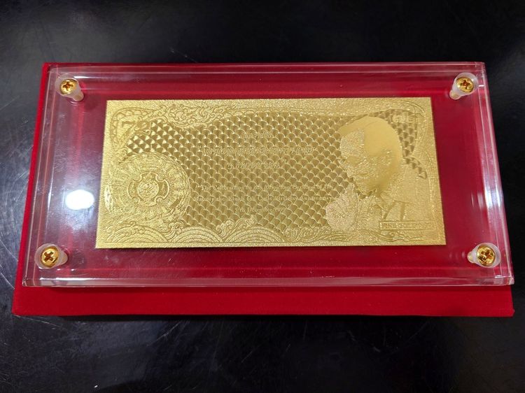 แผ่นทองคำที่ระลึก เฉลิมพระเกียรติ ๗๒ พรรษา ในหลวงรัชกาลที่9 พ.ศ.2542 "แบบทองคำ99.79 พร้อมใบรับรอง กล่องอุปกรณ์ครบ รูปที่ 3