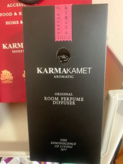 KARMAKAMET คามาคาเมต ก้านไม้กระจายกลิ่น Mimosa  ของขวัญปีใหม่ รูปที่ 2