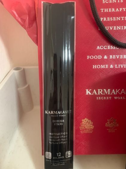 KARMAKAMET คามาคาเมต ก้านไม้กระจายกลิ่น Mimosa  ของขวัญปีใหม่ รูปที่ 4