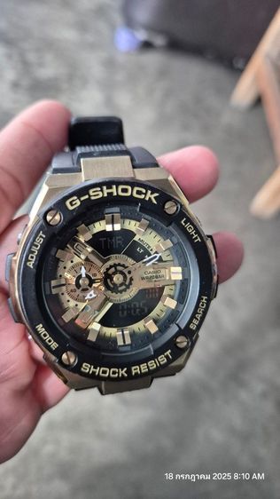 นาฬิกาแท้