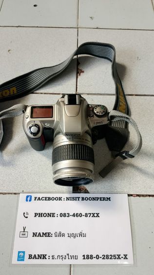 กล้องฟิล์มNikon F65