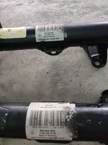 อะไหล่รถยนต์ รูปที่ 3