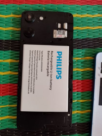 philips S6122 รูปที่ 5