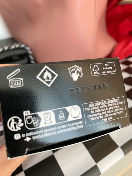 น้ำหอมอีฟส์ แซง โลรองต์  รูปที่ 3