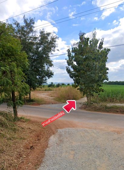 ที่ดินแปลงใหญ่ ติดกับโรงโม่ 3 โรง อ.เอราวัณ จ.เลย รูปที่ 3