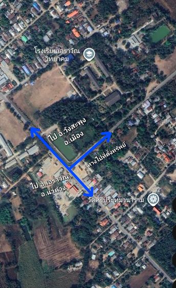 ที่ดินแปลงใหญ่ ติดกับโรงโม่ 3 โรง อ.เอราวัณ จ.เลย
