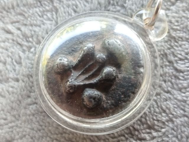 พระปิดตา (พร้อมเลี่ยม) รูปที่ 3