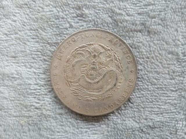 เหรียญต่างประเทศ