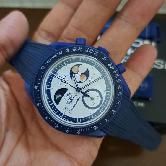 Swatch