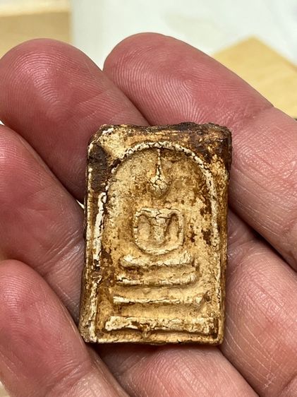 สมเด็จบางขุนพรหมพิมพ์ใหญ่