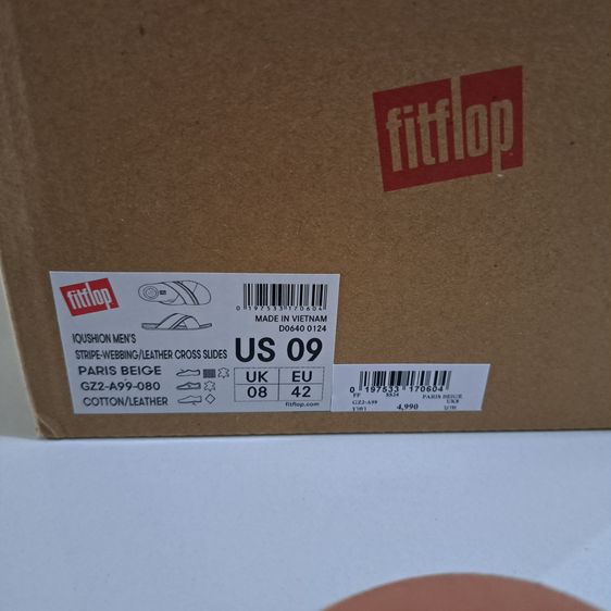 รองเท้า Fitflop รูปที่ 4