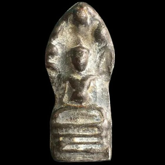 พระนาคปรก กรุวัดปืน.