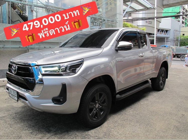 รถ Toyota Hilux Revo Smart Cab 2.4 Entry Prerunner สี เทา