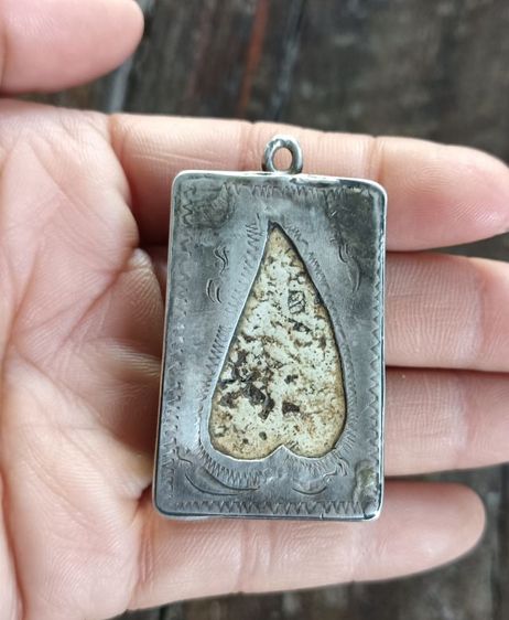 พระสมเด็จกรอบเงิน 1 องค์ รูปที่ 2