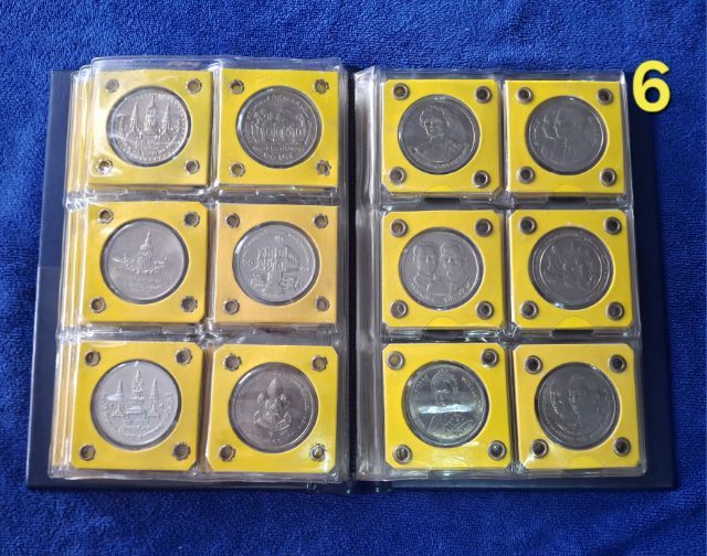เหรียญที่ระลึกหน้าเหรียญ 10- และ 20- บาท  รูปที่ 7