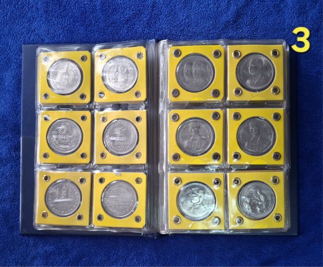เหรียญที่ระลึกหน้าเหรียญ 10- และ 20- บาท  รูปที่ 4