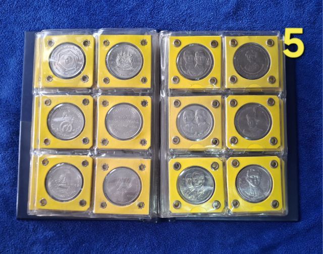 เหรียญที่ระลึกหน้าเหรียญ 10- และ 20- บาท  รูปที่ 6