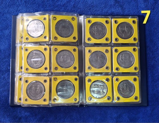 เหรียญที่ระลึกหน้าเหรียญ 10- และ 20- บาท  รูปที่ 8