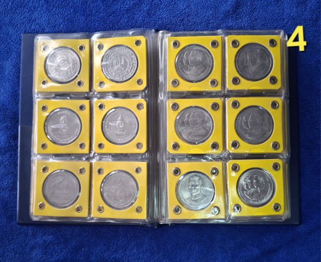 เหรียญที่ระลึกหน้าเหรียญ 10- และ 20- บาท  รูปที่ 5