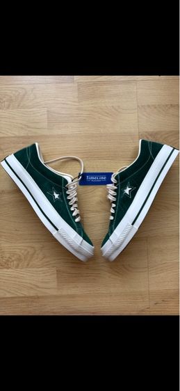 Converse รูปที่ 9