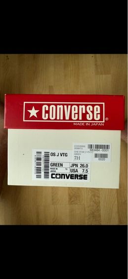Converse รูปที่ 12