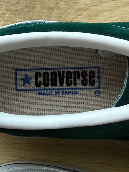 Converse รูปที่ 6
