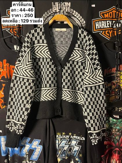 คาร์ดิแกน เสื้อแขนยาว เสื้อกันหนาว ไหมพรหม รูปที่ 13