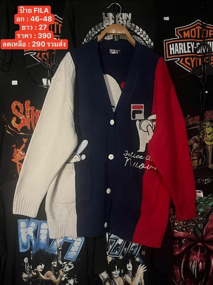 คาร์ดิแกน เสื้อแขนยาว เสื้อกันหนาว ไหมพรหม รูปที่ 7