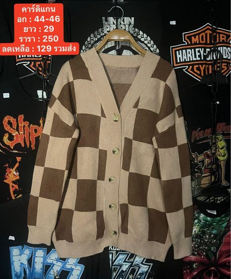 คาร์ดิแกน เสื้อแขนยาว เสื้อกันหนาว ไหมพรหม รูปที่ 12