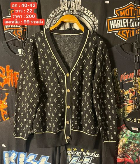คาร์ดิแกน เสื้อแขนยาว เสื้อกันหนาว ไหมพรหม รูปที่ 3