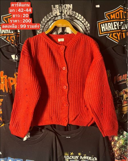 คาร์ดิแกน เสื้อแขนยาว เสื้อกันหนาว ไหมพรหม รูปที่ 4