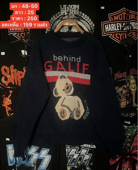 เสื้อกันหนาว ไหมพรหม เสื้อคลุม แขนยาว รูปที่ 7