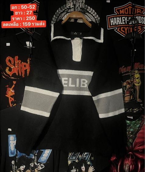 เสื้อกันหนาว ไหมพรหม เสื้อคลุม แขนยาว รูปที่ 11