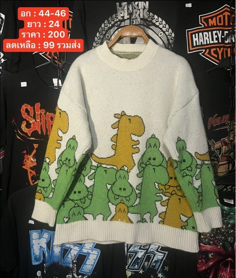 เสื้อกันหนาว ไหมพรหม เสื้อคลุม แขนยาว รูปที่ 6