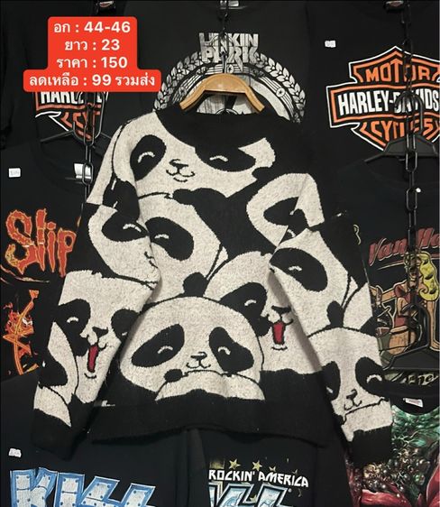 เสื้อกันหนาว ไหมพรหม เสื้อคลุม แขนยาว รูปที่ 15