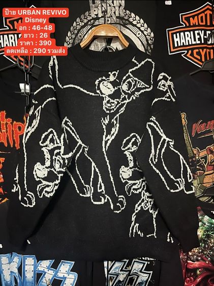 เสื้อกันหนาว ไหมพรหม เสื้อคลุม แขนยาว รูปที่ 16