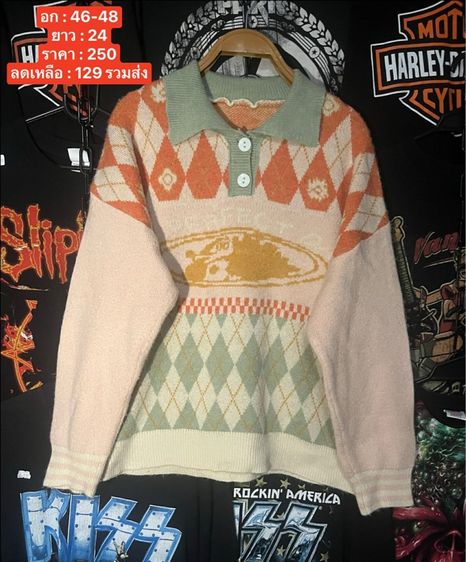 เสื้อกันหนาว ไหมพรหม เสื้อคลุม แขนยาว รูปที่ 9