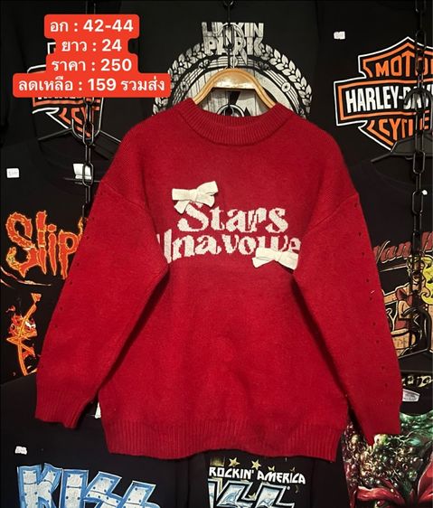 เสื้อกันหนาว ไหมพรหม เสื้อคลุม แขนยาว รูปที่ 13