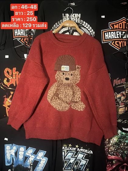 เสื้อกันหนาว ไหมพรหม เสื้อคลุม แขนยาว รูปที่ 5