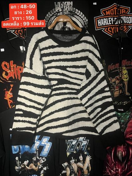 เสื้อกันหนาว ไหมพรหม เสื้อคลุม แขนยาว รูปที่ 10