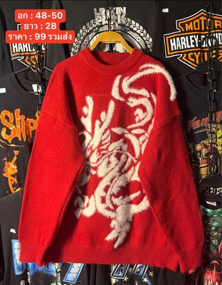 เสื้อกันหนาว ไหมพรหม เสื้อคลุม แขนยาว รูปที่ 3